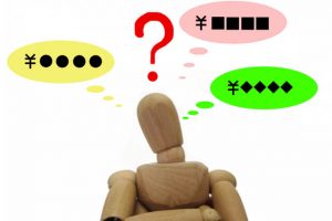 宅配買取とは？査定から入金までの流れと依頼するときのポイント
