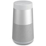 Boseの SoundLink Revolve Bluetooth speaker買取しました（買取ステーション）
